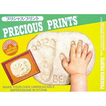 パパジーノ プリシャス・プリント スペシャル 赤ちゃんの手形・足形 フォトフレーム 粘土 メモリアルグッズ 成長記録【送料無料 沖縄・一部地域を除く】